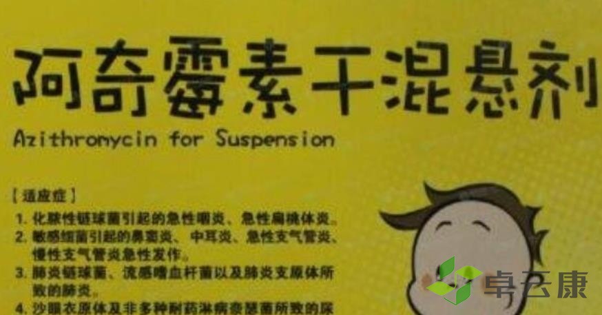 360截图20230202230120966