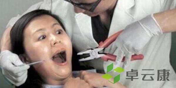 360截图20230202230234799