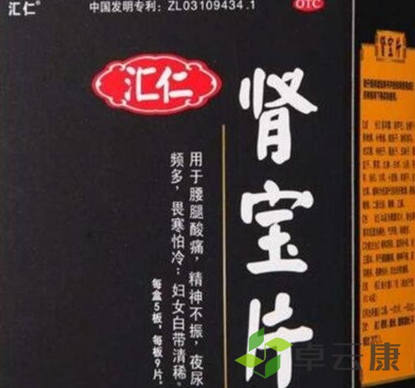 360截图20230203093352836