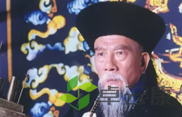QQ截图20230203110935