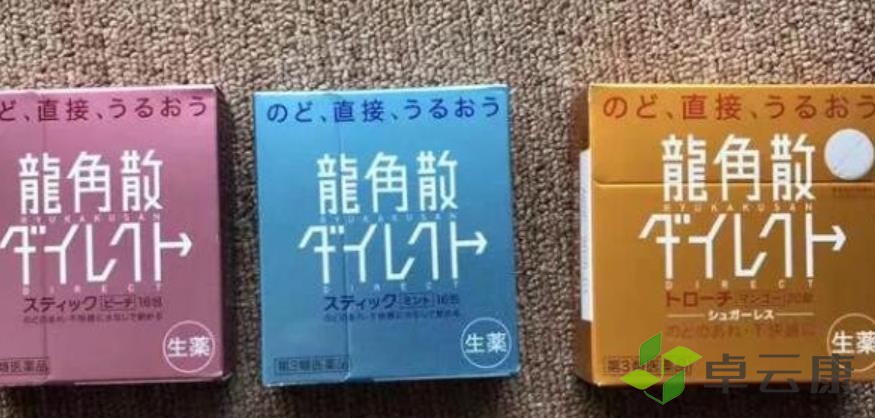 360截图20230203113000117