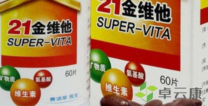 360截图20230203211018839