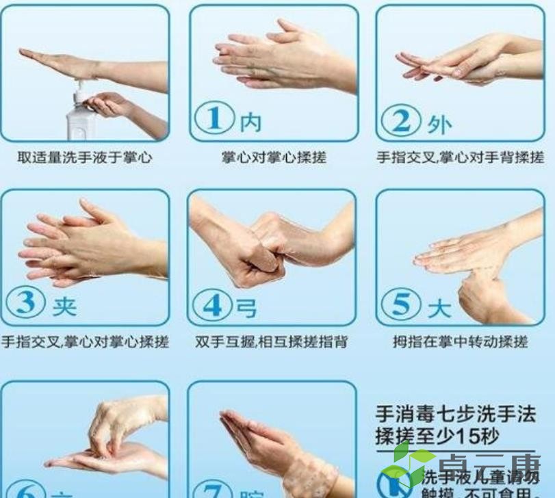 360截图20230203223147633