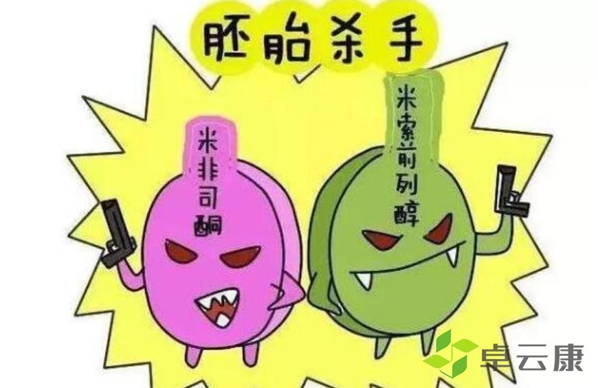 360截图20230203230838059