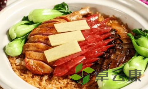 QQ截图20230204150655
