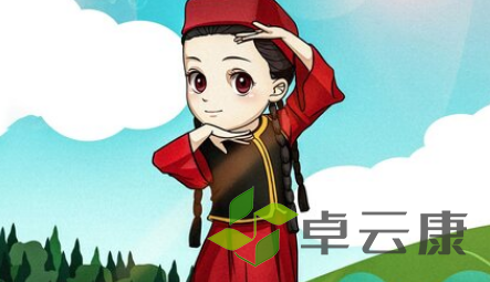 QQ截图20230204155639