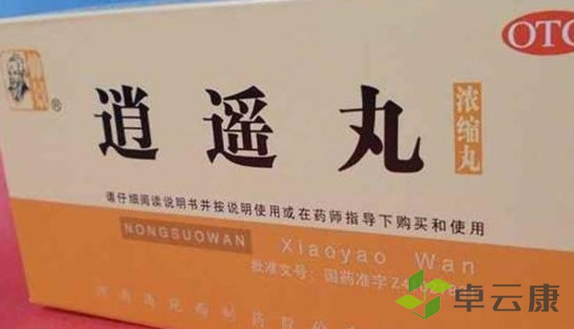 360截图20230204212735054