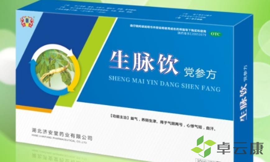 360截图20230204220817347