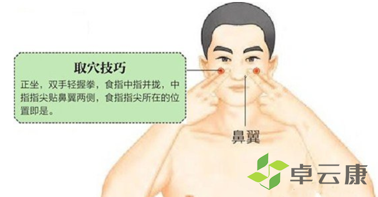 360截图20230205165129871