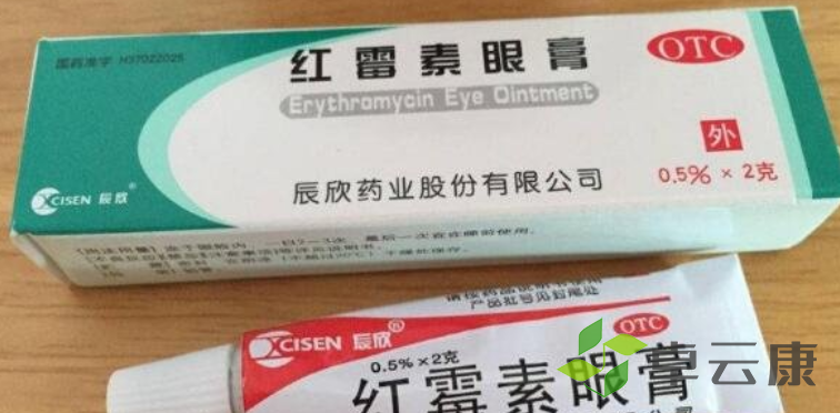 360截图20230205165556008