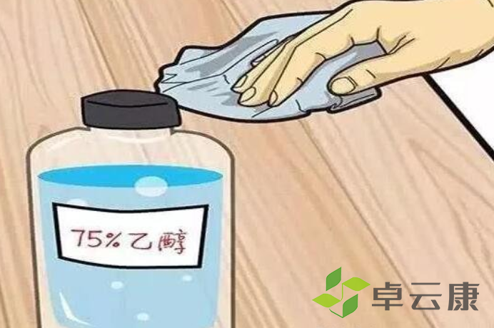 360截图20230205170006746