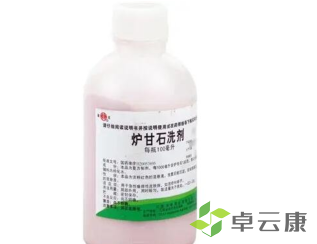 360截图20230205172024815