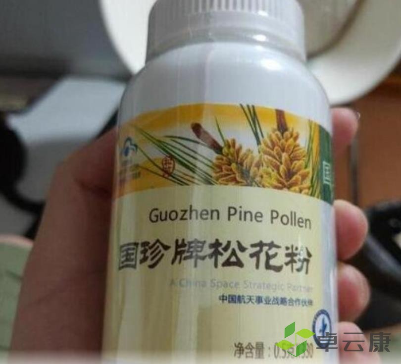 360截图20230205205532236