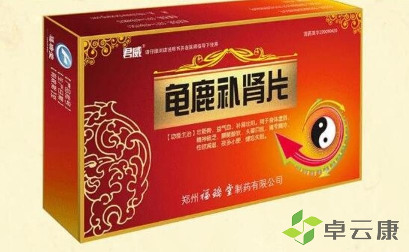 360截图20230205213406793