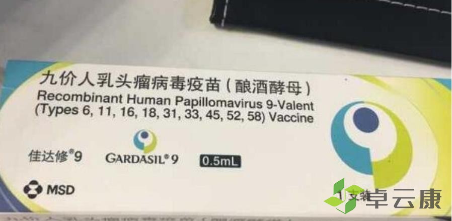 360截图20230205220813189