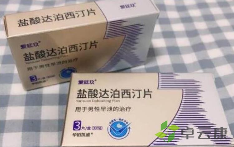 360截图20230205222039623