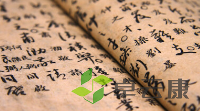 QQ截图20230206092634