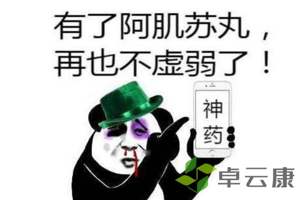 800-210910134511