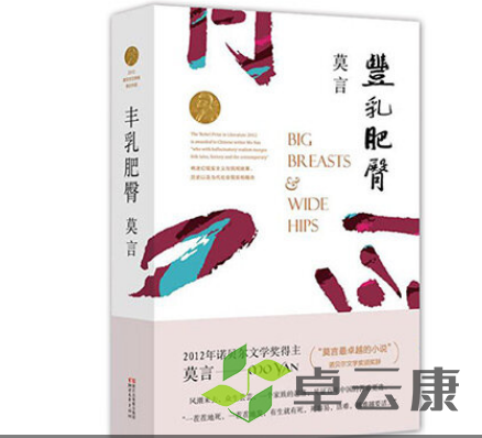QQ截图20230206102310