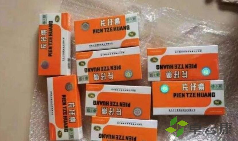 360截图20230206221615333
