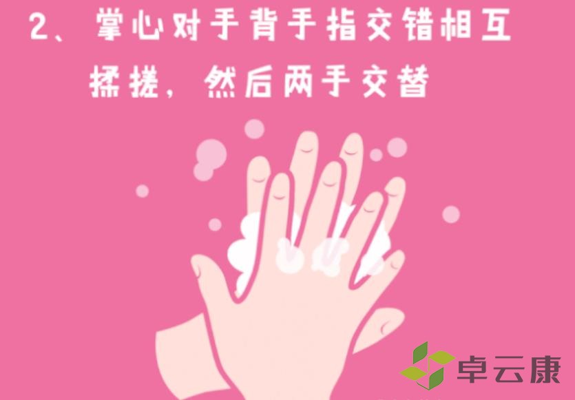 360截图20230206223623955