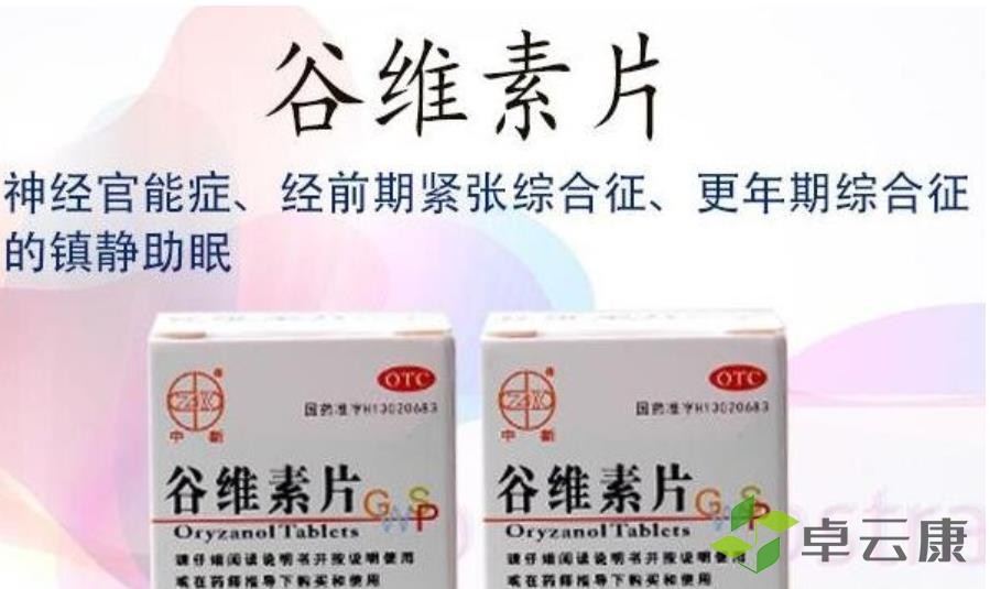 360截图20230206231806237