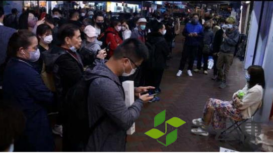 QQ截图20230207091843