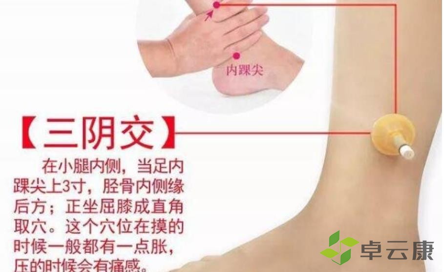 360截图20230207104346274