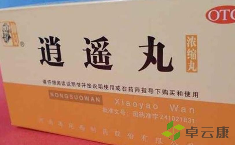 360截图20230207105108904
