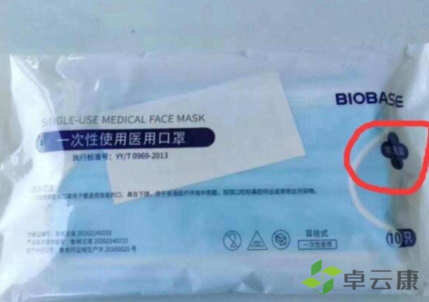 360截图20230207114430302