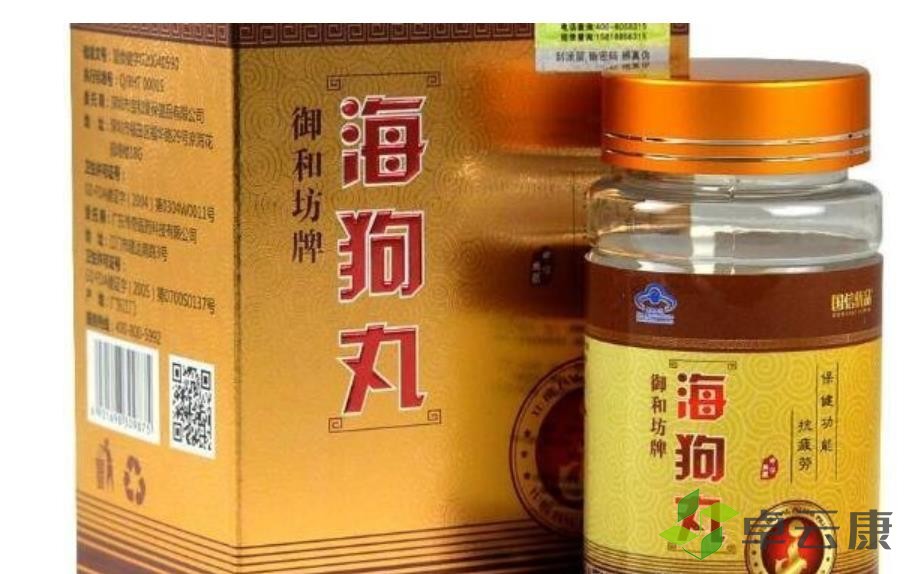 360截图20230207120922936