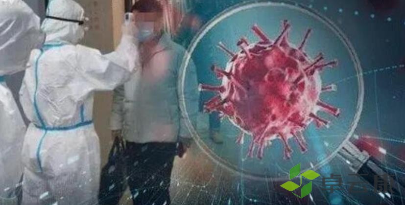 360截图20230207131654009