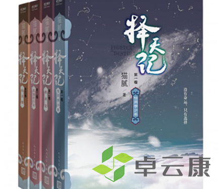 QQ截图20230207143520