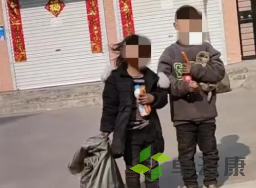 QQ截图20230207174112