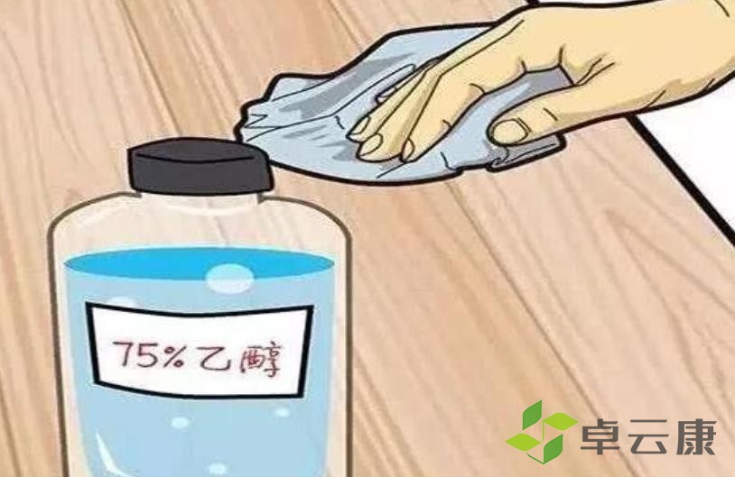 360截图20230207213645611