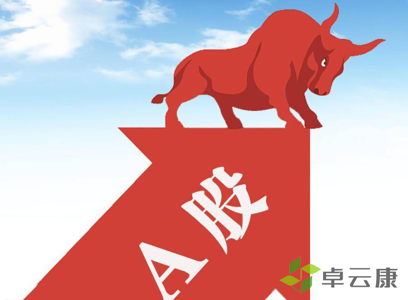 QQ截图20230208100601