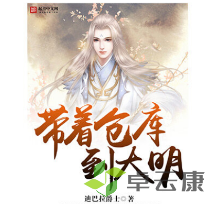 QQ截图20230208100415