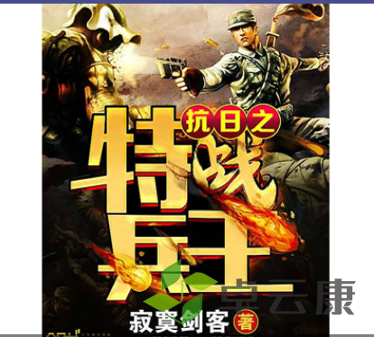 QQ截图20230208104023