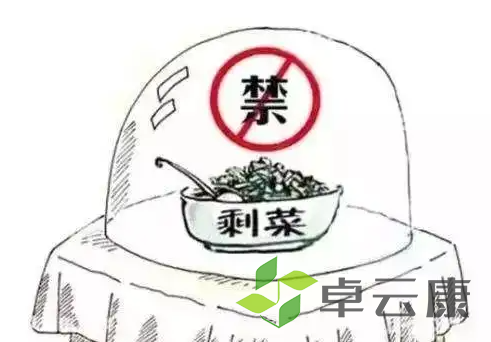 QQ截图20230208112749