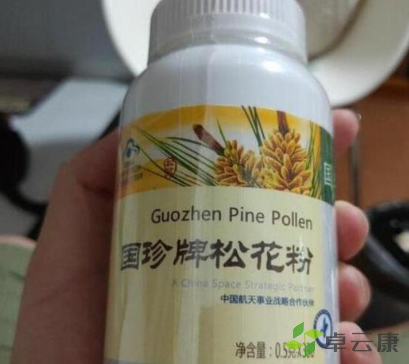 360截图20230208122245000