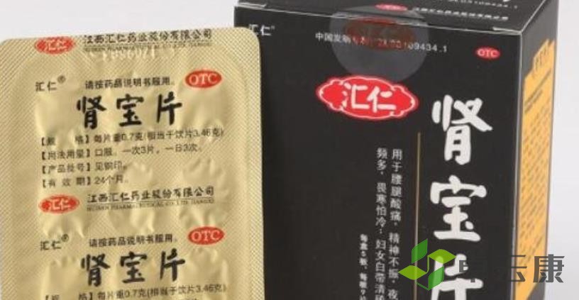 360截图20230208123805050