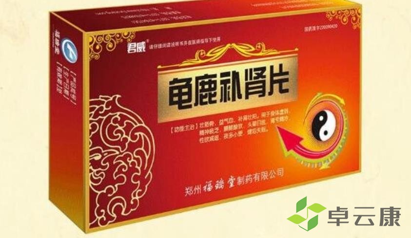 360截图20230208130824527