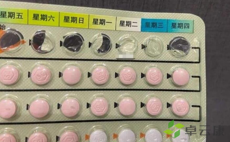 360截图20230208212611665