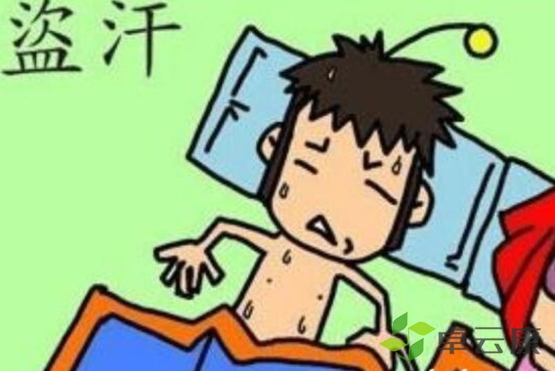 360截图20230208213439801