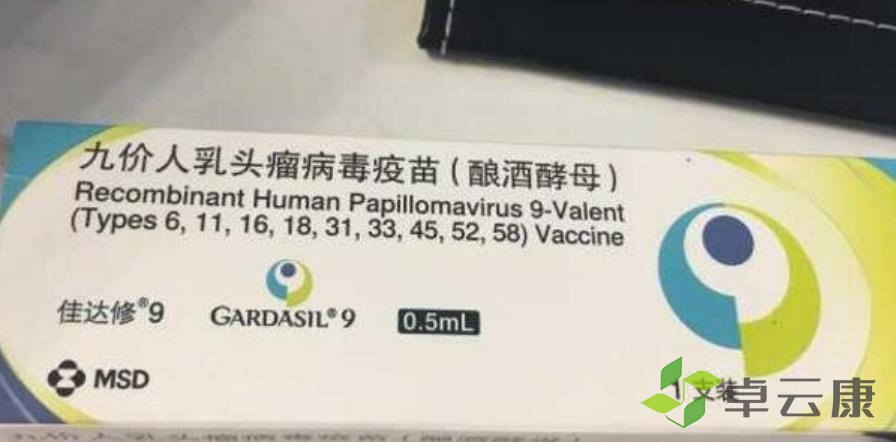 360截图20230208214851962