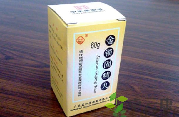 360截图20230208215011843