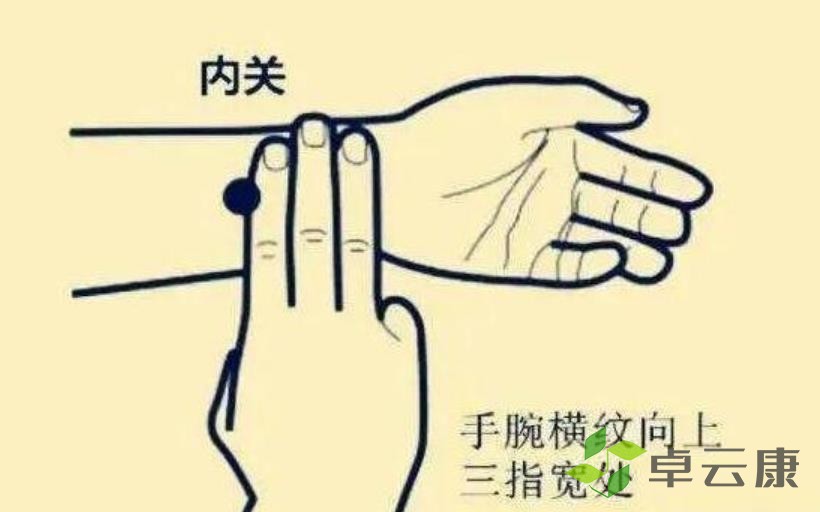 360截图20230208215302113