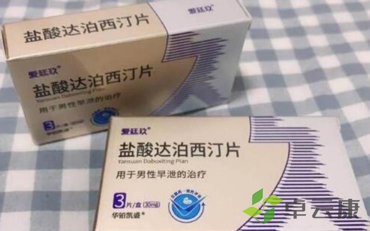 360截图20230208215745365