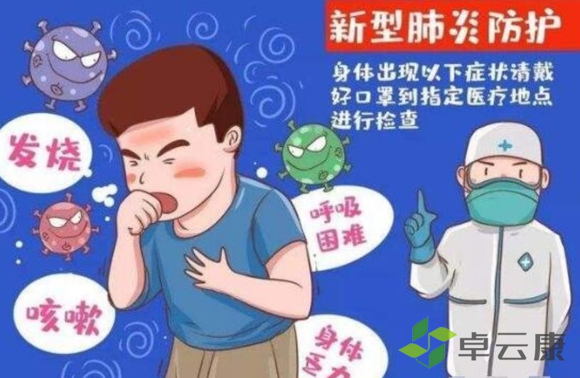 360截图20230208223547970