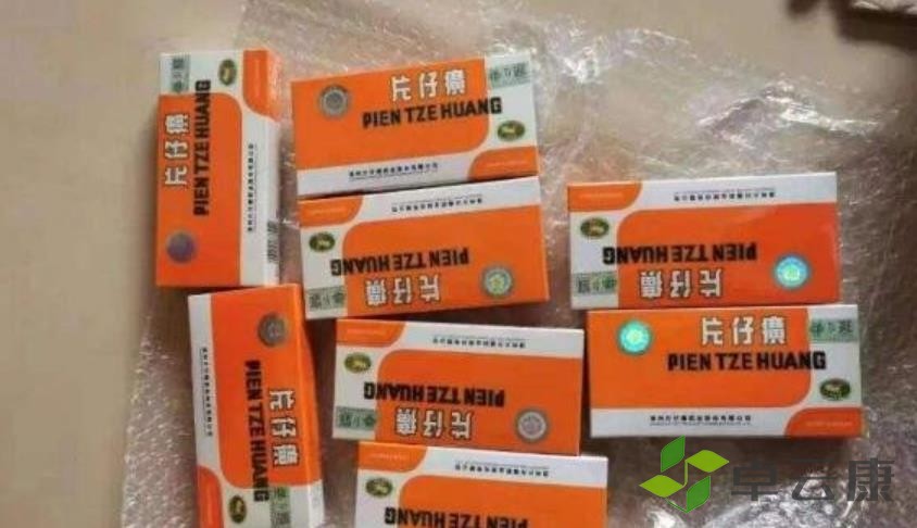 360截图20230208230533209